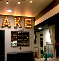 GFace Individuell Gravierte Metall-Leuchtreklame mit 3D-Buchstaben für Handwerker-Werkstatt, Studio und Markenpräsentation