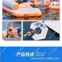 Plateforme aquatique gonflable personnalisée en PVC, canapé de loisirs, matelas flottant, lit, radeau, modèle d'amusement et de divertissement extérieur