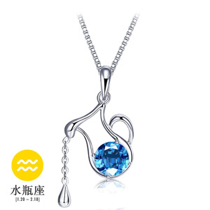 Collier <span class=keywords><strong>horoscope</strong></span> naturel avec diamants, bijoux en argent sterling 925, pendentif du zodiaque - Product Image 1