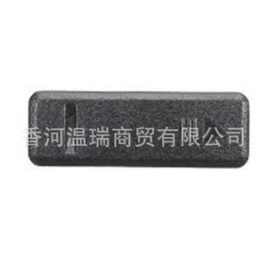 Kia Soul Roof <b>Drain</b> <b>Cover</b> Plug 87214B2000 Plastic Fitment 2014 2015 2016 2017 2018 2019 - Product Image 2