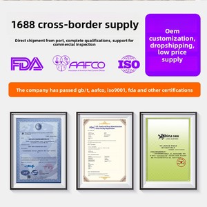 Nourriture pour chiens adultes de taille moyenne/grande, 18% de protéines, formule complète, poulet, bœuf, favorise la motilité gastro-intestinale, approvisionnement OEM - Product Image 3