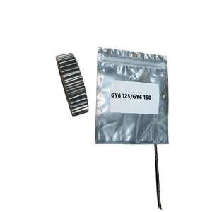 Caja <span class=keywords><strong>de</strong></span> cambios <span class=keywords><strong>de</strong></span> cuatro dientes para scooter/moped Haomai Qiaoge Fuxi GY 6 125/150 - Product Image 1