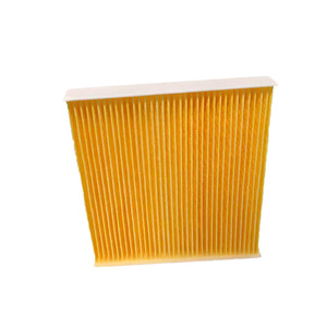 ไส้กรองแอร์รถยนต์ Zhong Nai รุ่น WQZ40-080 ขนาด 222x216x34 มม. สำหรับรถยนต์ Dongfeng Fengshen S30 H30 Cross - Product Image 4