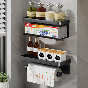 Shu Zheng <b>Kitchen</b> Paper Towel Holder Wall Mounted Black Multifunction <b>Storage</b> Rack For Household Use - Product Image 1