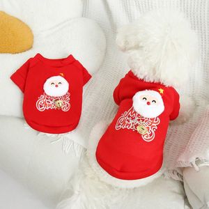 Pet <b>Christmas</b> Hoodie Red Santa Design Soft Polyester Dog <b>Cat</b> <b>Outfit</b> Holiday Wear - Product Image 1