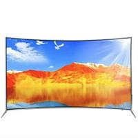 Televisor Inteligente Shenbo de 55/75 Pulgadas, 4K QLED LED, Sistema Android, con Frecuencia de Actualización de 120Hz, Wi-Fi, Carcasa Blanca, Control por Voz, para Uso en Hoteles