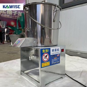 Hiệu quả cao điện Rau Shredder Máy Nghiền chaff cắt cỏ Chopper cho thỏ lợn cừu chế biến thức ăn - Product Image 1