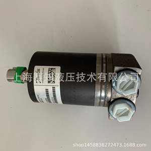 มอเตอร์ลูกสูบวงโคจรไซโคลิดอล OMM12.5 151G0004 สีขาว ใช้สำหรับมอเตอร์ไซโคลิดอลของแดนฟอสส์ - Product Image 5