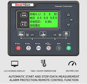 Generadores Silenciosos de Bastidor Abierto de 15KW, 20KW, 30KW, 50KW, 100KW, 100KVA, 150KVA, 200KVA, Frecuencia de 60Hz, Arranque Remoto - Product Image 3