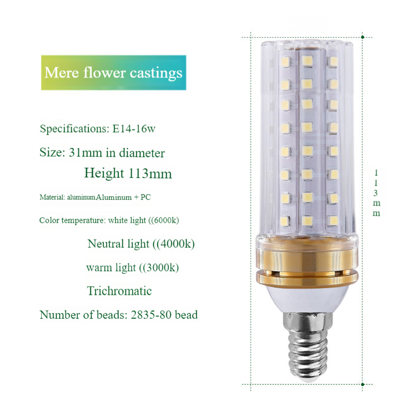 E14-16W d'or