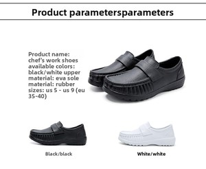 รองเท้าทำงานสำหรับผู้หญิงของโรงงานอาหาร <span class=keywords><strong>WAKO</strong></span> กันน้ำ กันลื่น วัสดุ EVA ยางด้านบน ใช้ได้ทุกฤดู เหมาะสำหรับเชฟ พนักงานครัว พยาบาลผ่าตัด - Product Image 6
