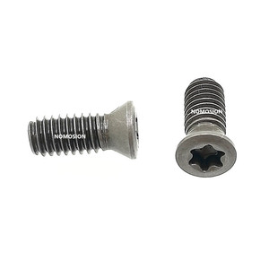 M4 X 10mm Pan Head Screw Class 12.9 Steel Metric Thread <b>Plain</b> Finish For <b>Tool</b> Holder - Product Image 3