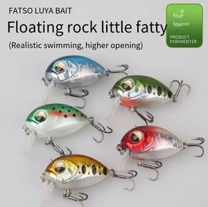 Aotuo Leurre flottant réaliste 4g 4cm pour la pêche au bar, au zacco et au culter en eau douce – Nouveauté très demandée - Product Image 2