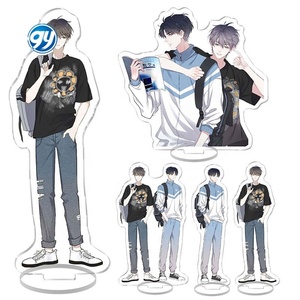 Este problema está más allá de mí <span class=keywords><strong>Xu</strong></span> Sheng Shao Zhan soporte acrílico BL Drama Merch decoración de escritorio al por mayor - Product Image 2