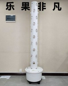 Système de tour hydroponique et aéroponique vertical à 36 plantes avec pompe et circulation d'eau automatisée pour légumes-feuilles - Product Image 3