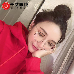 Lunettes d'ordinateur rondes Qianai anti-lumière bleue, monture métallique complète, pour femmes, verres en acrylique, argent et noir - Product Image 2