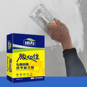 Poudre de <span class=keywords><strong>mastic</strong></span> de nivellement pour murs extérieurs <span class=keywords><strong>Mastic</strong></span> de construction <span class=keywords><strong>Mastic</strong></span> de poudre pour murs - Product Image 2