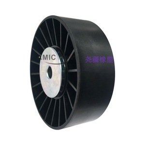 Poulie tendeur marine FRIEND pour Penta KAD32/KAD43/KAD42/300, référence 21TP001, pour moteurs de bateaux - Product Image 3