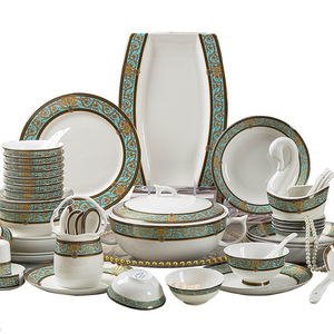 Hot Sale New Sustainable Bone China Ceramic <b>Dinner</b> <b>Set</b> Green-edge Print Hotels Restaurants Parties Kitchen Use Dishwasher Nordic - Product Image 1