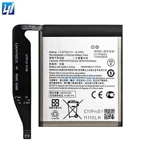 Новый OEM Высококачественный аккумулятор для мобильного телефона C11P2003 для ASUS Zenfone 8 ZF8 Zenfone 8 mini 5G ZS590KS I006D батареи - Product Image 3