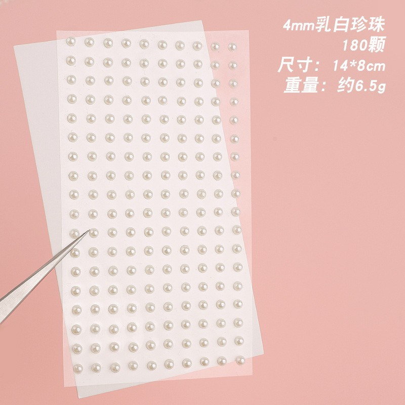 Perles opale 4mm (180)