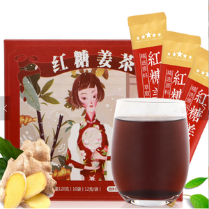 Thé instantané au sucre roux et au gingembre OEM avec miel pour réchauffer l'utérus des femmes 7 <span class=keywords><strong>saveurs</strong></span> - Product Image 2