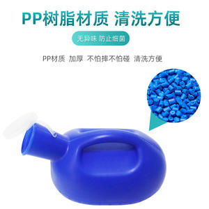 Bolsa de orinal portátil para orinar, paciente femenina, niños, receptor de orina de silicona suave de pie - Product Image 2