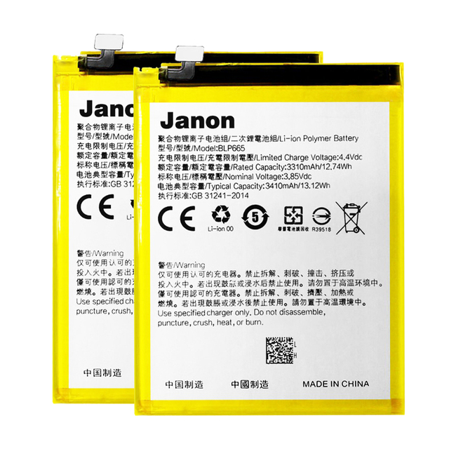 Factory Hot Sale Battery for Oppo F7 Lion Polymer Cellphone Battery Blp661