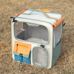 Portable <b>Cat</b> Dog <b>Backpack</b> 27x37x42cm Breathable Pet Carrier For Travel Outdoor Use - Product Image 1