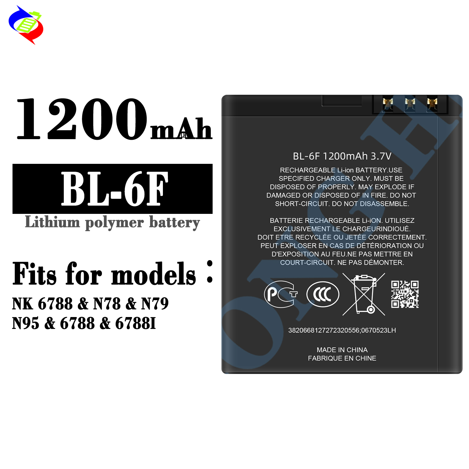 Batterie 750mAh BL-6U Pour Nokia 8820 Erdos - Neuve Générique