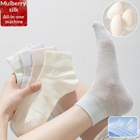 Chaussettes courtes en soie de mûrier pour femme, fines, en maille, respirantes, post-partum, unies, sans coutures, mi-mollet, pour l'été