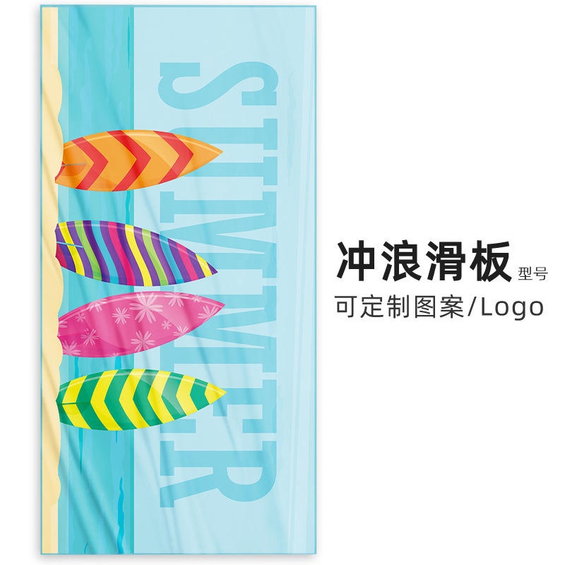 Planche à roulettes de surf