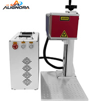 Machine de marquage laser CO2 portable 30W50W80W100w JPT RAYCUS pour le plastique, le bois et la gravure de stylos