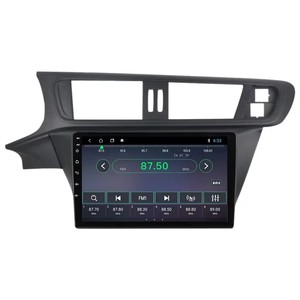 Autoradio Android 10 8-Core IPS DSP per Citroen C3 C3-XR 2014-2018 GPS BT Navigazione Video Auto 4G LTE RDS - Product Image 3