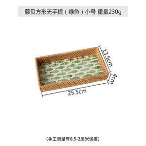 <span class=keywords><strong>Panier</strong></span> de rangement en rotin fait main de style sud-est asiatique et plateau à bonbons pour le stockage de fruits, de collations, de desserts et de bonbons - Product Image 2