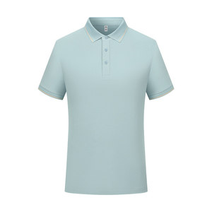 Camiseta Polo de Poliéster para Hombre, Color Sólido, Manga Corta, Ropa de Trabajo, Uso Diario GJ61-5520 - Product Image 1