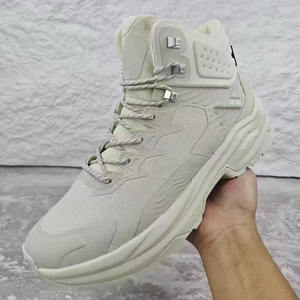 DFA01 Gris Negro Blanco Marrón Coyote Zapatos de Montañismo Cómodos - Product Image 3