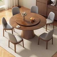 Ensemble de table à manger moderne de style européen avec plateau tournant, mobilier de maison pour appartement, assemblé, durable, écologique, utilisation hôtelière, taille standard