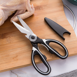 Kitchen Scissors Stainless Steel Heavy Duty For Cutting Bones Chicken Wings Fish - Product Image 3