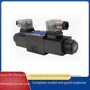 ระบบควบคุมทิศทางด้วยแม่เหล็กไฟฟ้าไฮดรอลิก DSG-01-3C2, DSG-02-2B2, วาล์วแม่เหล็กไฟฟ้า, วาล์วไฮดรอลิก - Product Image 3