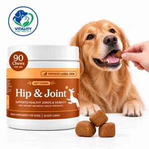 Complément de Mobilité Canine pour le Soutien des Articulations et du Cartilage – Prime Postbiotique – Friandises Tendres Personnalisées à Marque Blanche – OEM pour la Santé des Animaux - Product Image 1