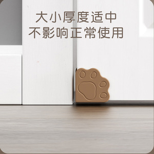 Corner protectors for <b>kitchen</b> and bathroom aluminum alloy doors, preventing scratches, bumps, and toe protection. - Product Image 3