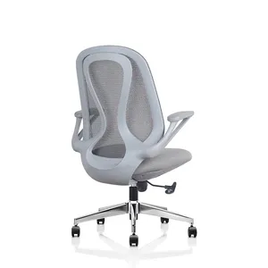 Factory Price Of Office Furniture In China Direct Sale Mesh Task Chair Swivel Ergonomic Play Staff Mesh Office Chairs