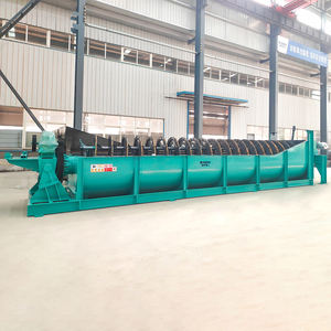 공장 가격 고품질 광업 탈수 나사 분류기 장비 공급 업체 광물 가공용 나선형 분류기 나사 - Product Image 4