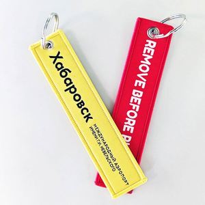 Porte-clés en tissu personnalisés avec logo brodé en gros / Porte-clés promotionnels pour entreprises - Product Image 1