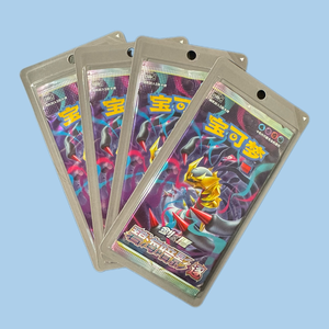 <span class=keywords><strong>Pokémon</strong></span> TCG Chinese Sword & Shield "Azure Shadows" Set, Packs de boosters Lugia & Giratina Cs6aC Cs6bC - Product Image 4
