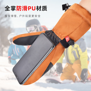 Child <b>Ski</b> Gloves Brown Waterproof Non Slip Thermal Adjustable Wrist Strap Outdoor Winter Sports Gloves - Product Image 4