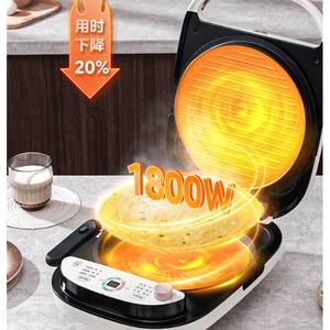 Plancha Eléctrica Midea con Calentamiento de Doble Cara 418x345x129mm, Máquina para Hacer Panqueques Dorados con Funciones de Saltear, Hornear y Asar - Product Image 4