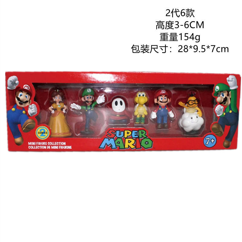 2ème génération - Coffret Mario 6 éditions