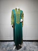 Ensemble deux pièces musulman de luxe 2026 Dubaï, broderie géométrique or bordeaux, col mandarin, manches évasées, tenue modeste